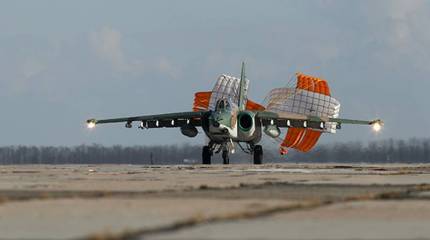 Минобороны приняло решение о развёртывании штурмовой авиации на западном направлении