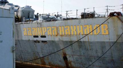 «Адмирал Нахимов» пройдёт глубокую модернизацию