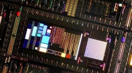 Учёные заявили о большом шаге на пути создания квантового компьютера