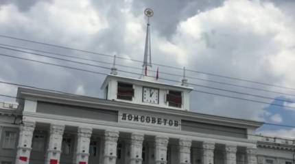 В МИД РФ не видят угрозы безопасности россиян, проживающих в Приднестровье