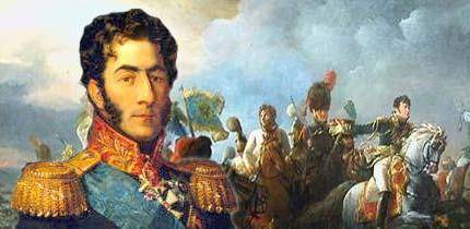 Краса русского войска. Пётр Иванович Багратион