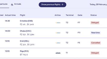 Взрывы и работа ПВО в Дубае, аэропорты ОАЭ отменяют или переносят рейсы