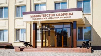 Российский миротворческий контингент, размещённый в Приднестровье, объявил о начале военных сборов