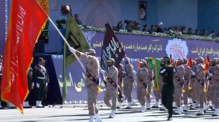 i24News: Часть иранского руководства пытается договориться с США