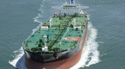 Китай уже пять дней не принимает гигантский танкер с российской нефтью