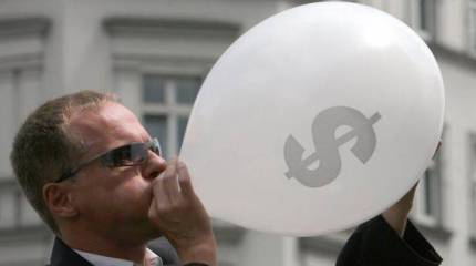 Вложения России в американские бумаги сократились на 40 %