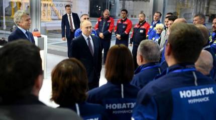 В Мурманске президент раскритиковал чиновников за отсутствие должного развития инфраструктуры ЗАТО в Заполярье