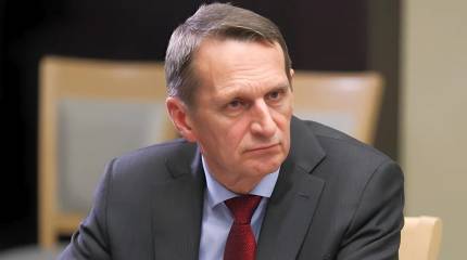 Ничего необычного: глава СВР РФ подтвердил встречу с директором ЦРУ в Москве