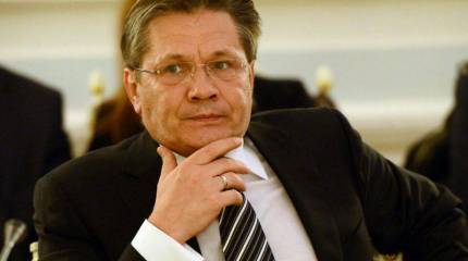 РФ получила приглашение на участие в консультациях по ассоциации ЕС и Украины