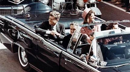 Чисто американское убийство