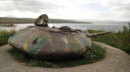 Япония собралась решить «территориальную проблему»