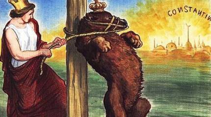 Русофобия жила, жива и будет жить...