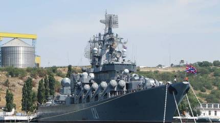 Что ожидает флагман Черноморского флота? Существует несколько вариантов