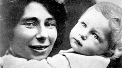 Резидент Соня