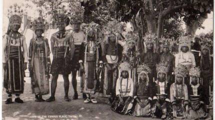 Формоза: голландская история азиатского тигра