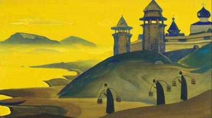 Яков Блюмкин и Николай Рерих в поисках Шамбалы (часть четвёртая)