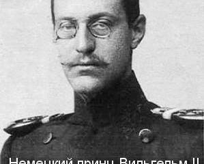 Государственная независимость по-литовски