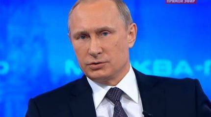 Президент и его линия