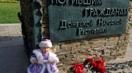 Игрушки для маленького ангела. Памяти Ксении Ивахно