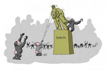 Разве Америка проиграла на Украине?