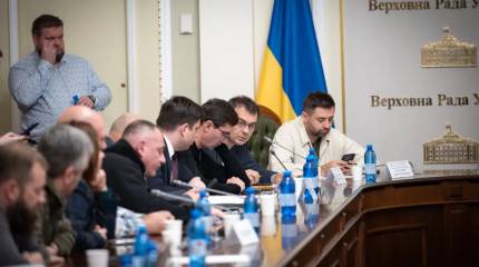 «Мощный шаг»: Налоговый комитет Рады рекомендовал переименование копейки