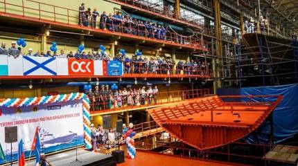 В Комсомольске-на-Амуре заложили два МРК проекта 22800 для ТОФ