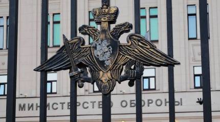 Минобороны может возродить главное политуправление