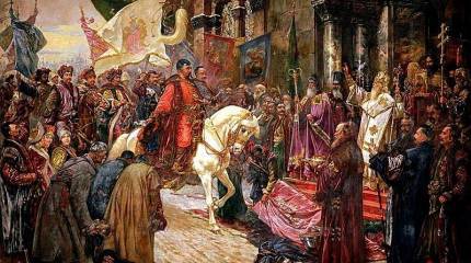 370 лет назад началась национально-освободительная война русского народа против польских оккупантов