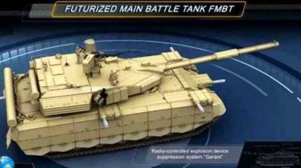 О проекте перспективного танка FMBT на Украине больше не вспоминают