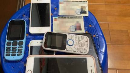 На Украине заявили, что СБУ задержала китайских шпионов