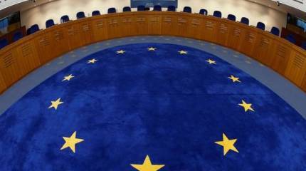 Военные амбиции Европейского союза