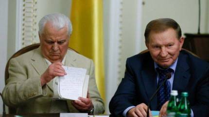 Кучма предлагает Киеву в знак протеста выйти из Договора о нераспространении ЯО