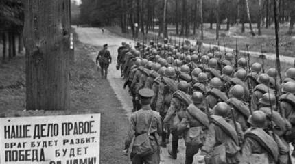 Добровольцы под Москвой в годы Великой Отечественной войны