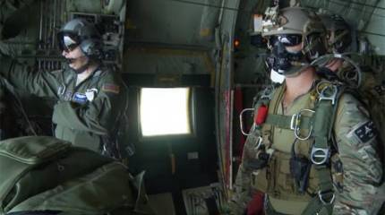 Гуайдо запрашивает военную помощь у США