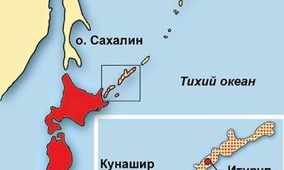 Четыре острова много, два — в самый раз?