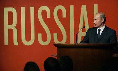 Кому переадресовали журналисты BBC «F… off» от Сергея Иванова