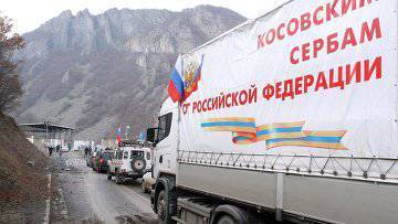 Колонна дальше не пойдёт