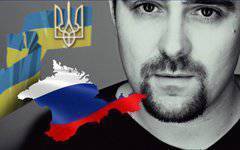 «Евромайдан головного мозга»