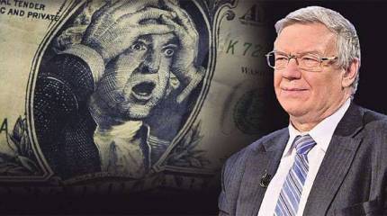 Драйверы большой войны