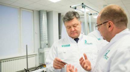 Порошенко обратился к нардепам ВРУ с инициативой о лишении гражданства лиц, уличённых в "сепаратизме"