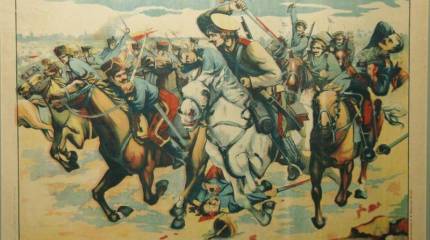 «Терпи казак – атаманом будешь!» Кто же такие атаманы? Часть 4