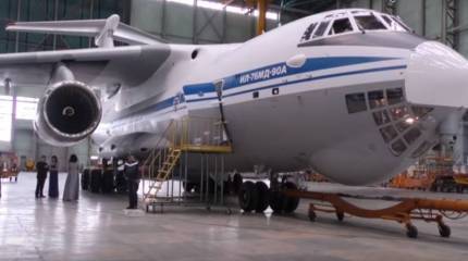 Минобороны получило второй серийный военно-транспортный Ил-76МД-90А