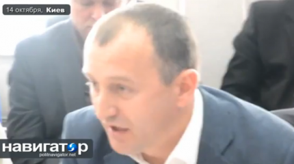 Украинский депутат призвал укроармию идти на Москву