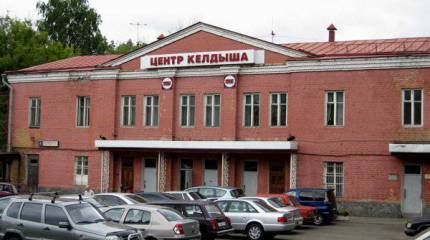 На орбите работают плазменные двигатели нового поколения российского производства