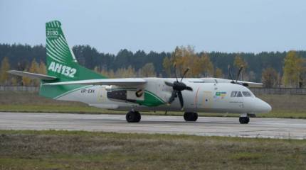 На Украине возвращаются к совместному с Саудовской Аравией проекту создания самолёта на базе Ан-132