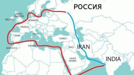 Проект «Север-Юг»: РФ, Индия и Иран создают конкуренцию Суэцкому каналу