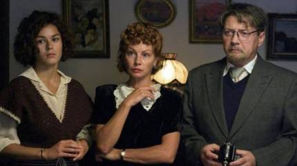 Премьерный показ фильма «Праздник» пройдёт в интернете