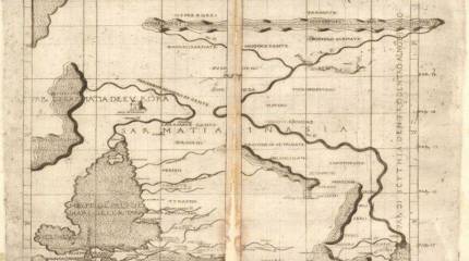 Мифический город на Дону