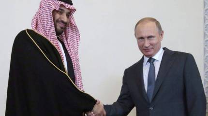 Во имя короля