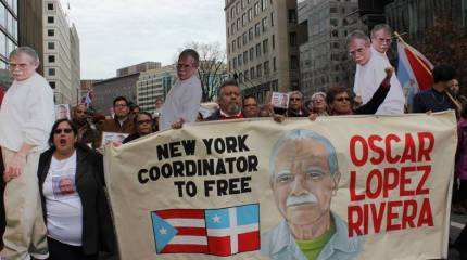 Ассоциация или независимость: что ждёт Пуэрто-Рико?